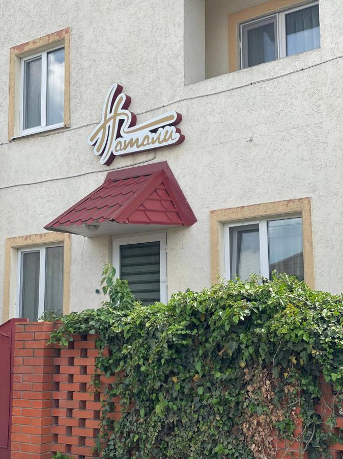 Отель "Natali" Mîkolaiiv Exterior foto